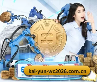 kai-yun-wc2026.com.cn APP